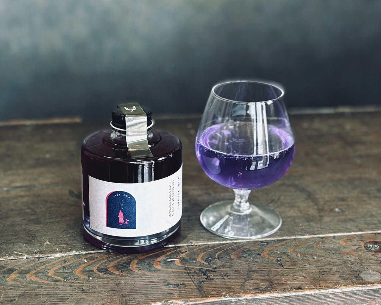 人気 無添加【ギフトボックス】otogi cola 3種類セット 宵闇・夜凪・禁果 各180ml クラフトコーラ|Uプロダクツ 三重 名張