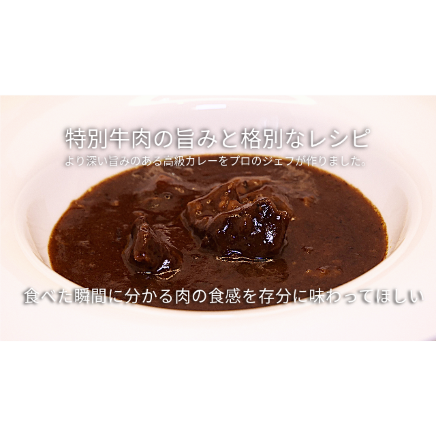 贈答用 化粧箱入り ギフト おすすめ 特製レトルトカレーで味わう松阪牛の贅沢 ブランド牛カレー 2個入り | 伊勢環寿 三重 度会郡 玉城町