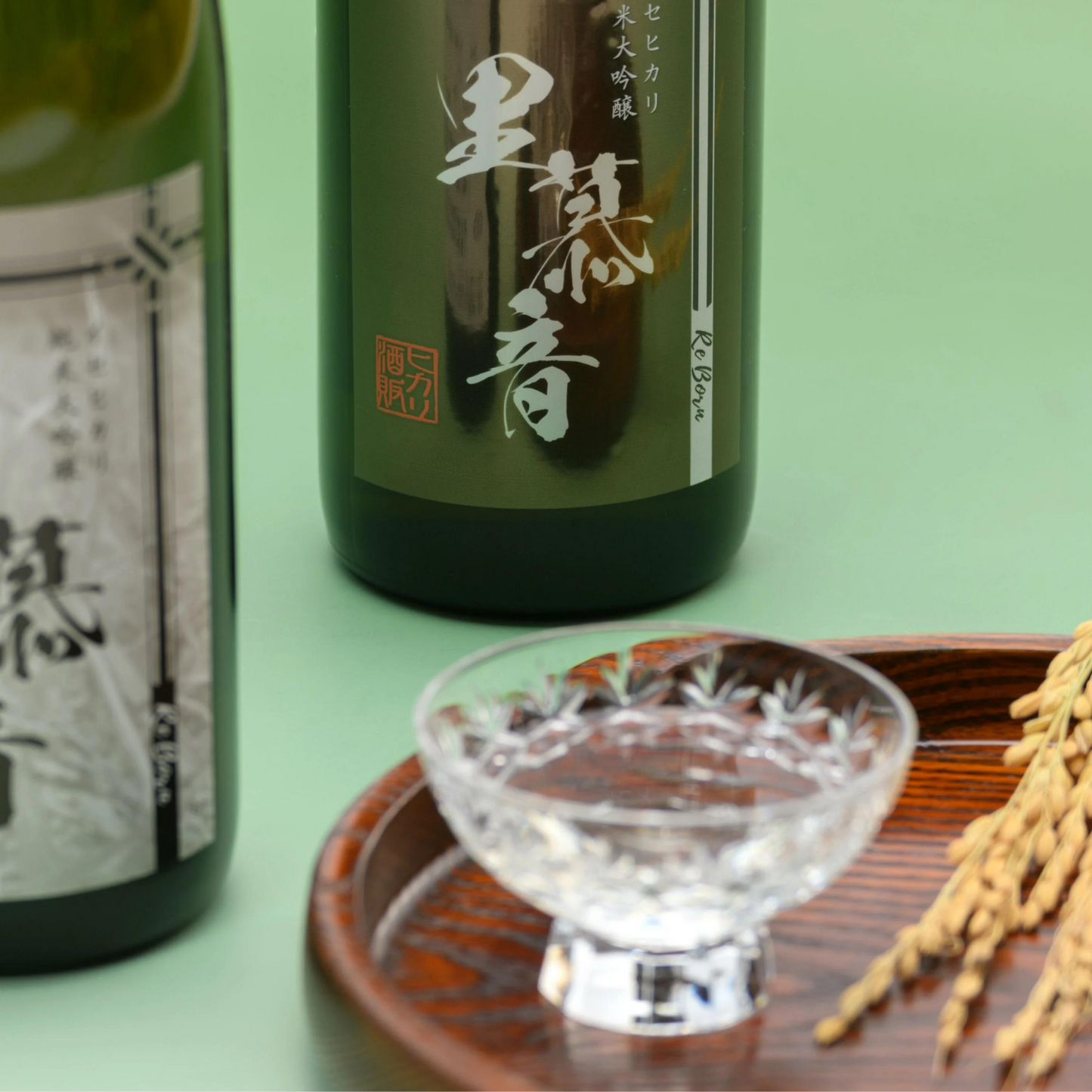 上品な味 純米大吟醸「 里慕音（リボーン） 」 30％精米 1.8L / 720ml / 500ml 300ml / 180ml | ヒカリ酒販 三重 伊勢 日本酒 奇跡の米 イセヒカリ