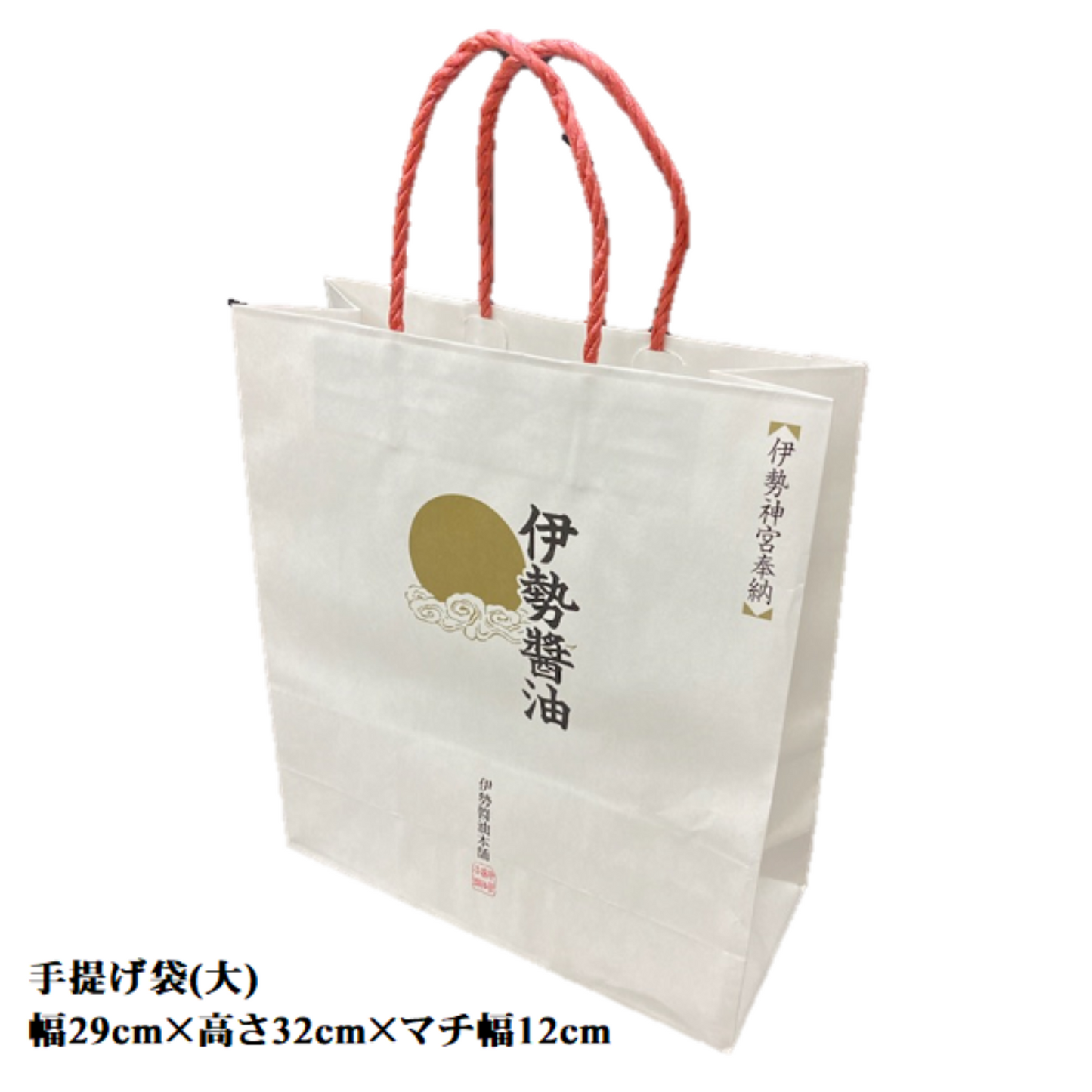 贈答 高級 人気 美味しい 祝い ポン酢 伊勢醤油 定番ギフトセット 調味料 4種 | 伊勢醤油本舗 三重 伊勢 お伊勢さん