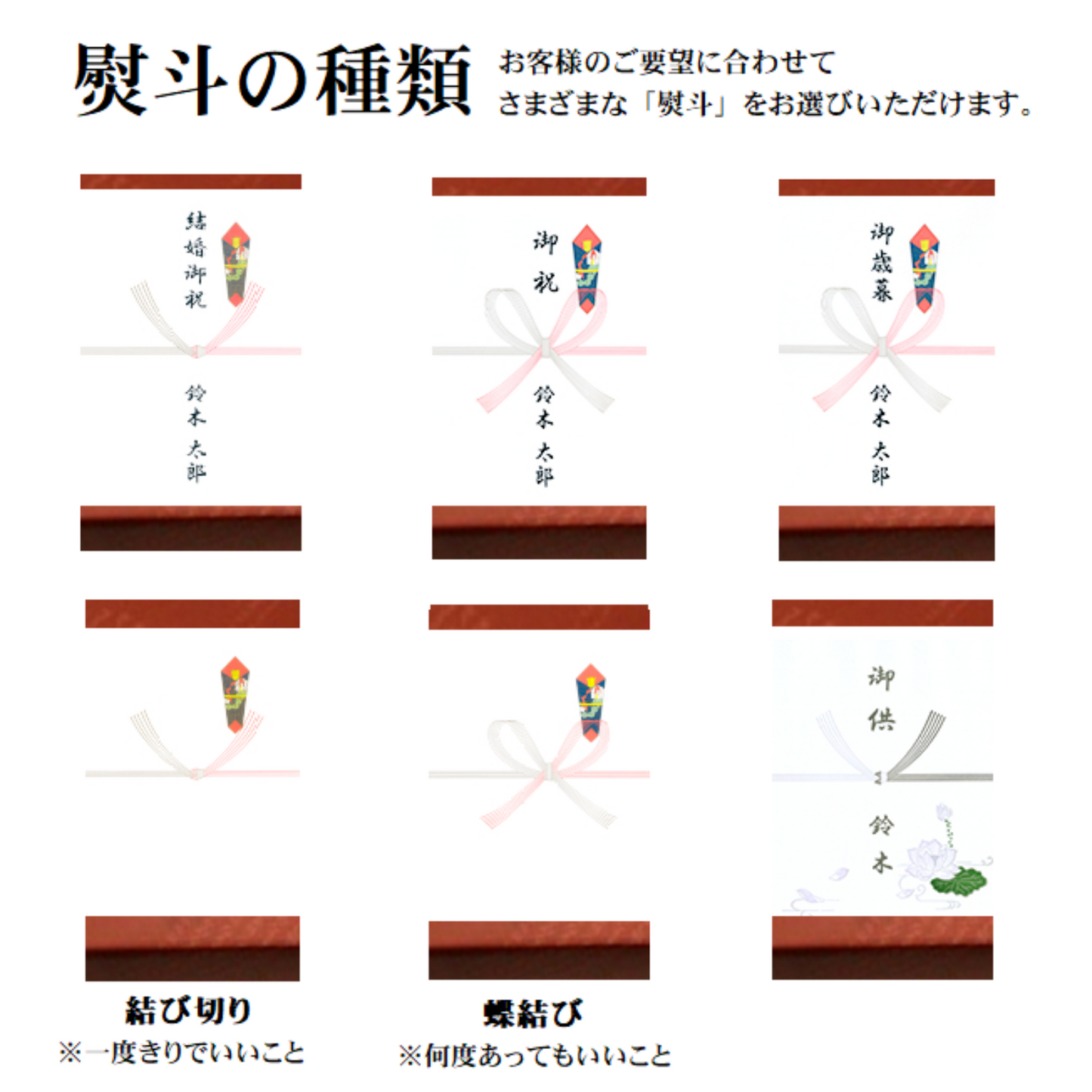 プチギフトに最適◎ 伊勢醤油ギフト 醤油・白だしセット 各360ml | 伊勢醤油本舗 三重 伊勢 お伊勢さん