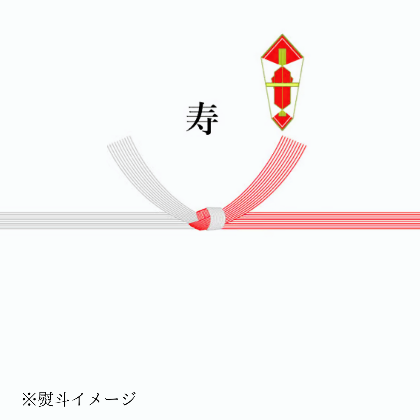 すっきりとした味わい 純米大吟醸「 里慕音（リボーン） 」 45％精米 720ml / 500ml / 300ml / 180ml | ヒカリ酒販 三重 伊勢 日本酒 奇跡の米 イセヒカリ