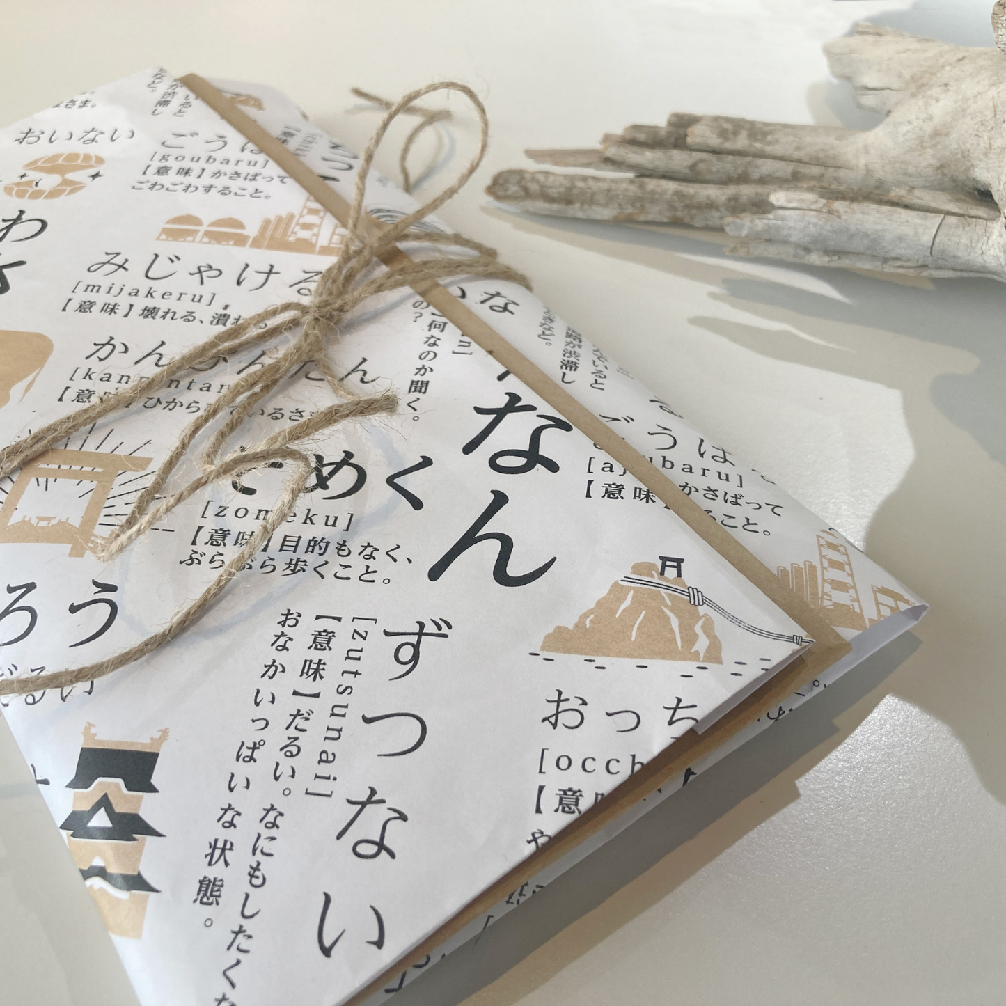 【ミエタイム限定】三重満喫ハンカチ&タオルセット ギフト おしゃれ 鈴鹿セブンマウンテン| 三重県鈴鹿発のガレージブランド ROCKKNOLL ロックノル