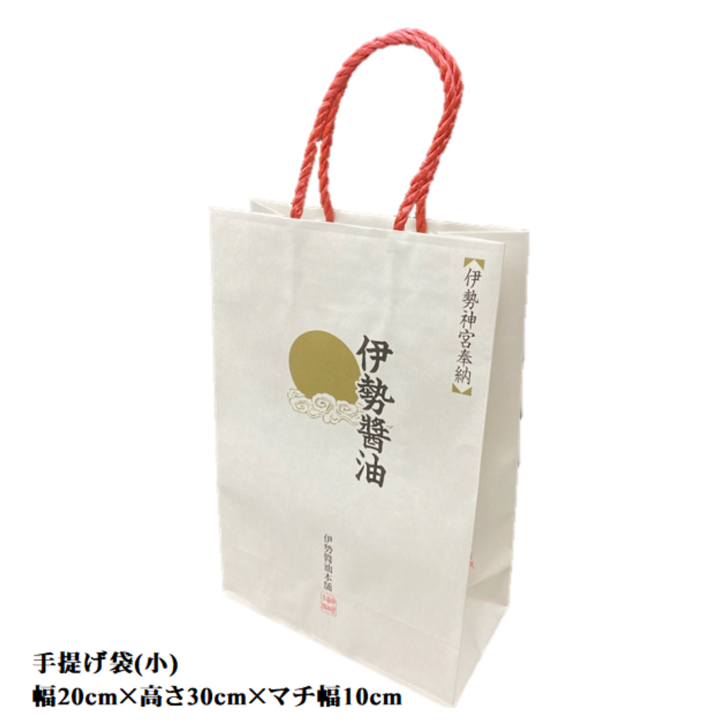 使いやすいサイズ プチギフトに◎ 伊勢醤油ギフト 醤油・ぽん酢セット 各360ml | 伊勢醤油本舗 三重 伊勢 お伊勢さん