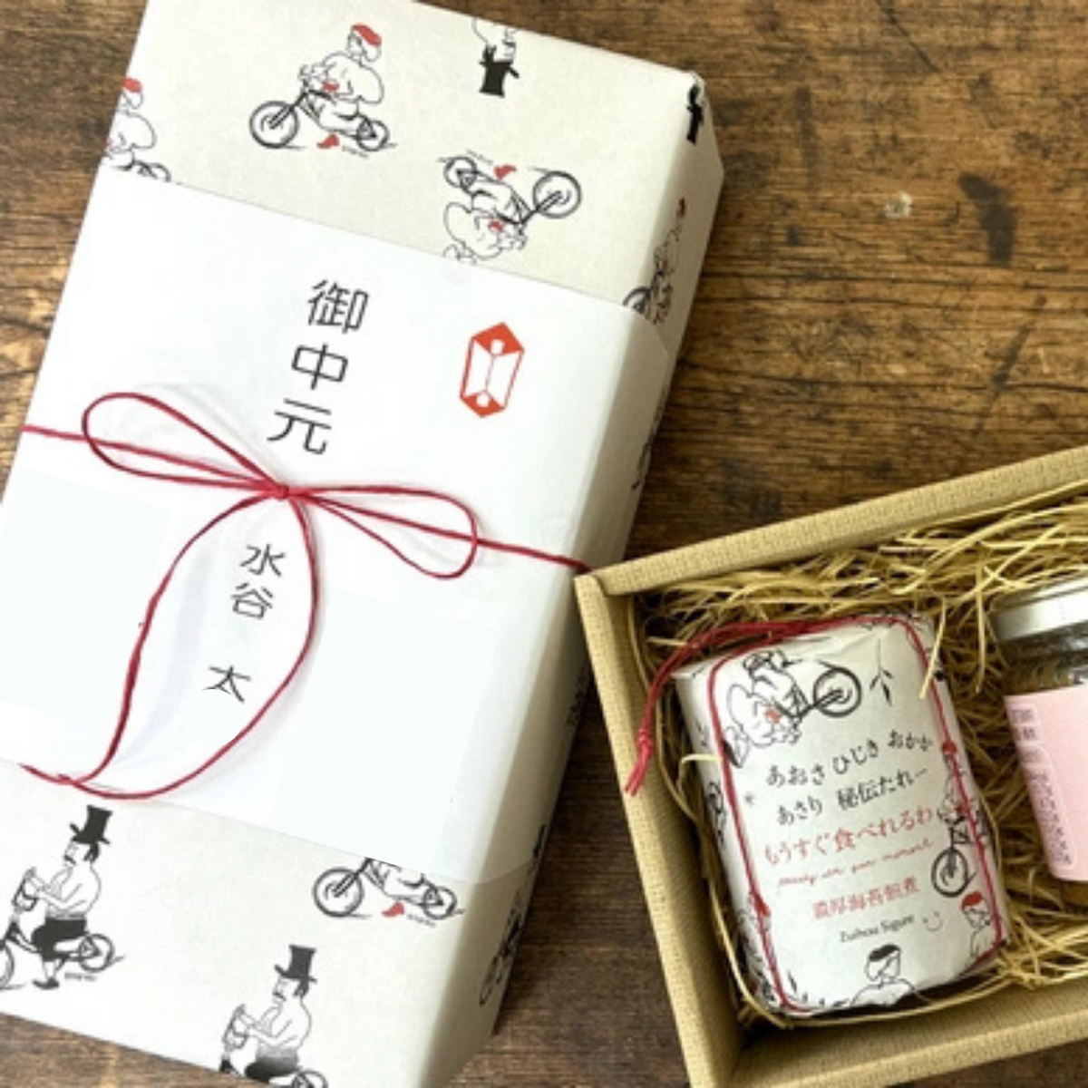 3点セット》 栄養士さんがつくった無添加肉味噌 ＆ おかかしぐれ ＆ 濃厚海苔佃煮 入り ギフトセット | 瑞宝志ぐれ Zuihou Sigure 三重 桑名 栄養士監修 贈り物