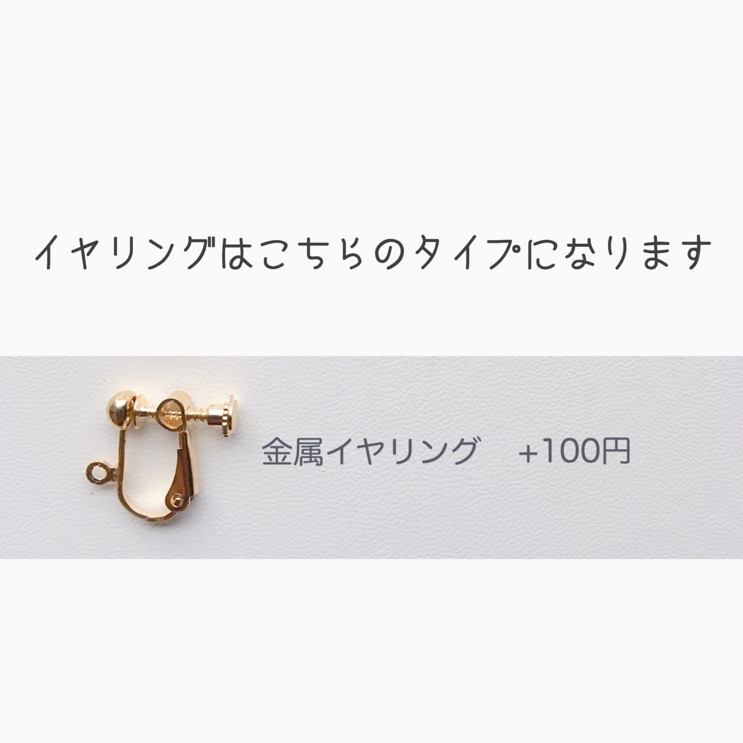 人気 上品 大ぶり 可愛い 花 アレルギー対応 ピアス/イヤリング『 Elie 』（エリー）|JASMINE ハンドメイドアクセサリー 三重