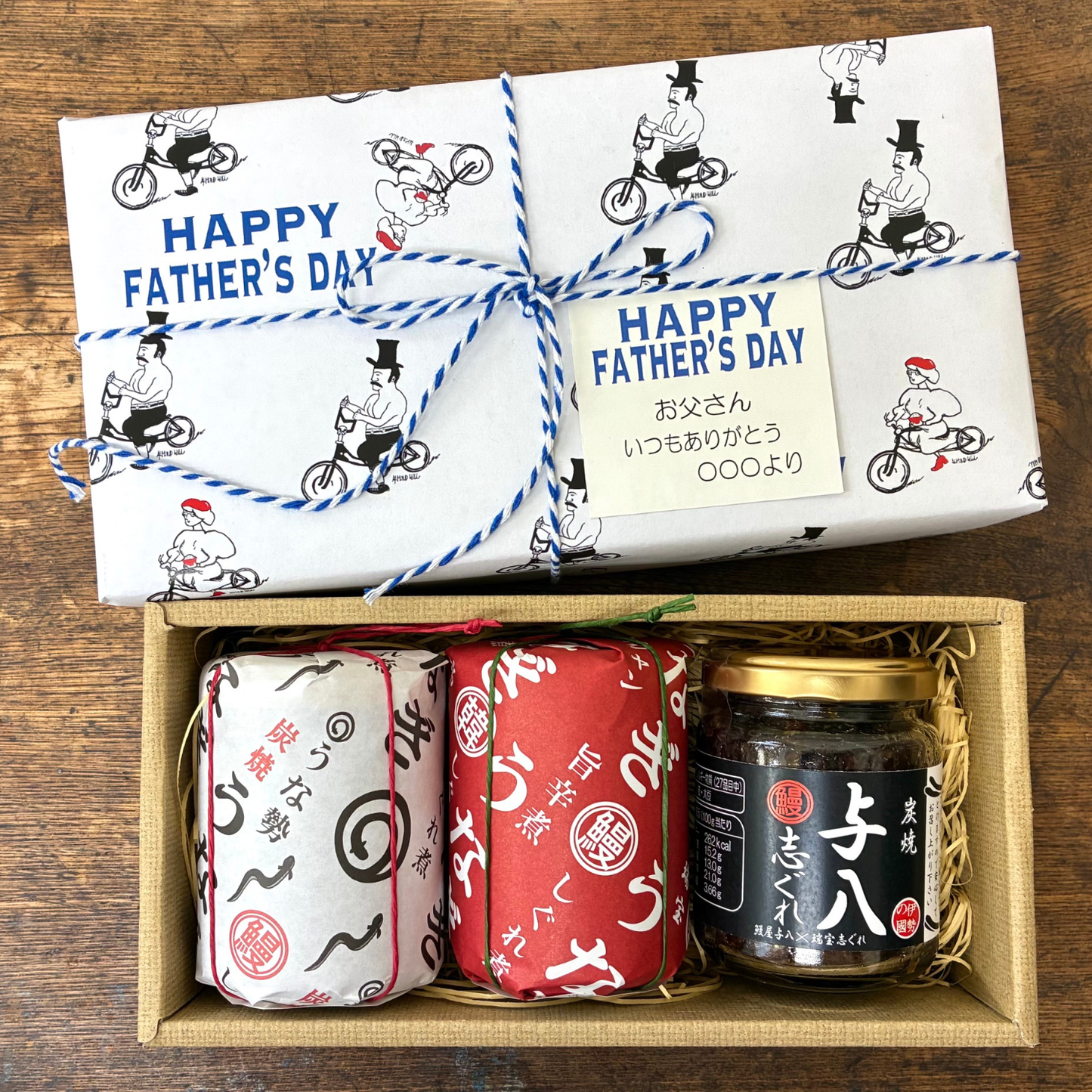 ご飯のお供 うなぎ好きお父さんに最適！父の日ギフト 与八鰻しぐれ煮、辛口鰻しぐれ煮、うな勢鰻しぐれ煮３本入り | 瑞宝志ぐれ Zuihou Sigure 三重 桑名