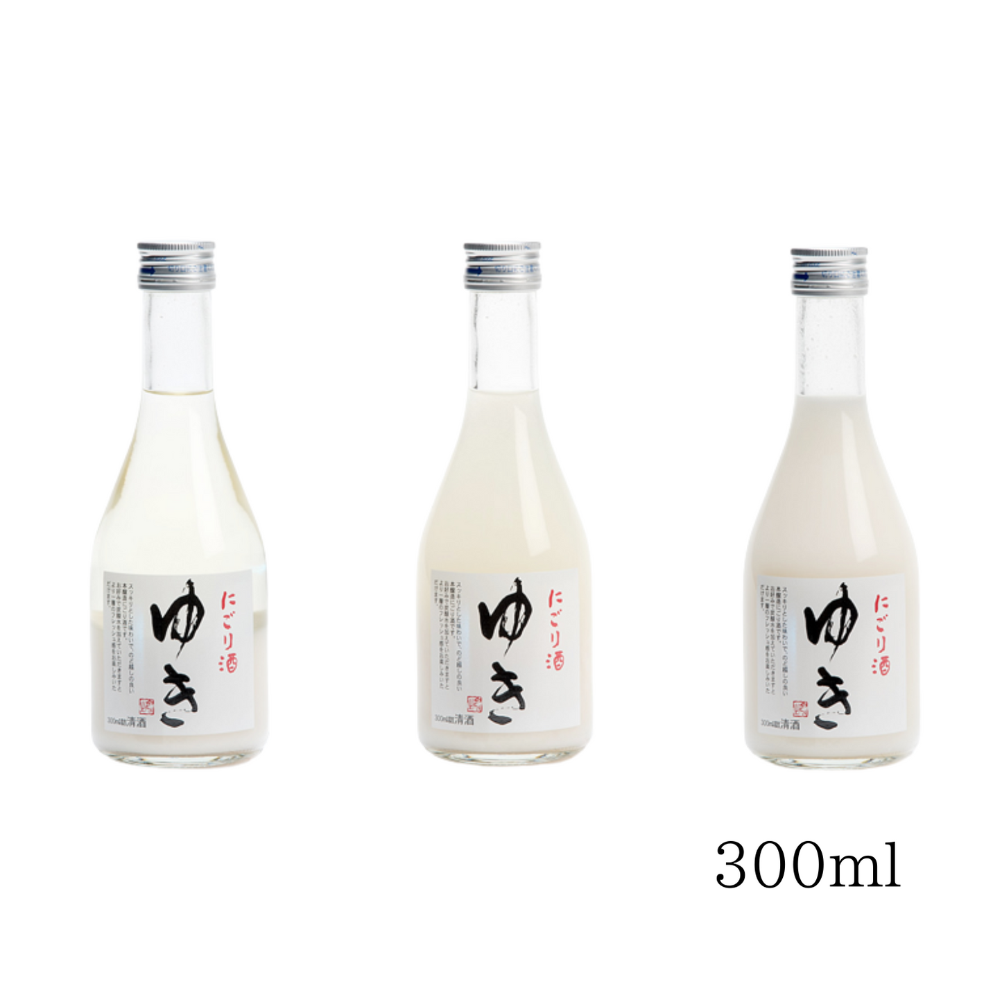 やや辛口 さっぱりとした味わい 喉ごしと切れ味が良い にごり酒 「 ゆき 」 300ml / 500ml / 1.8L | 丸彦酒造株式会社 三重 四日市 山田錦