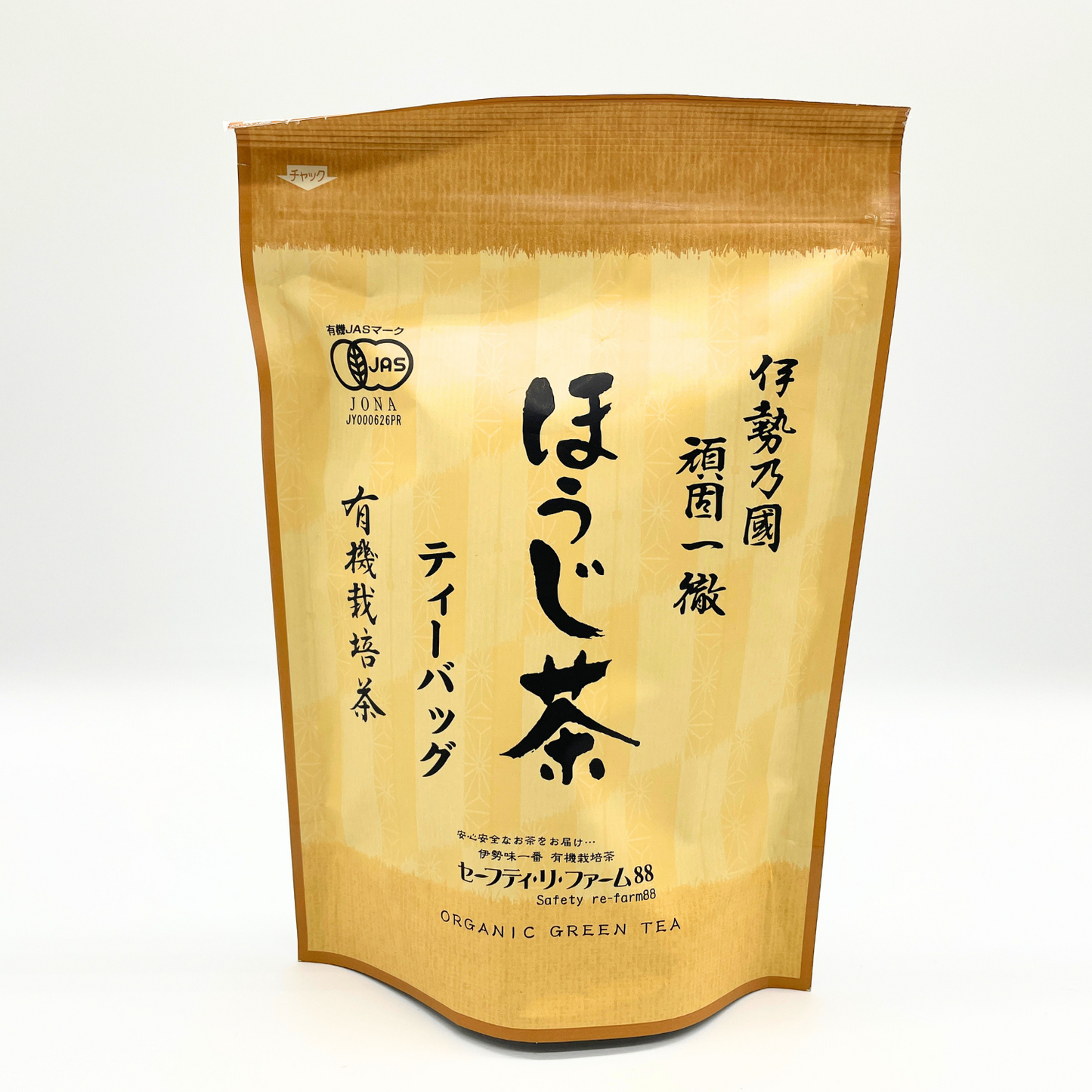 人気NO.1！ ほのかな甘みと爽やかな香味 有機ほうじ茶ティーバッグ 100g | セーフティ・リ・ファーム８８ やまりん製茶 三重 大台町 有機栽培茶 伊勢茶