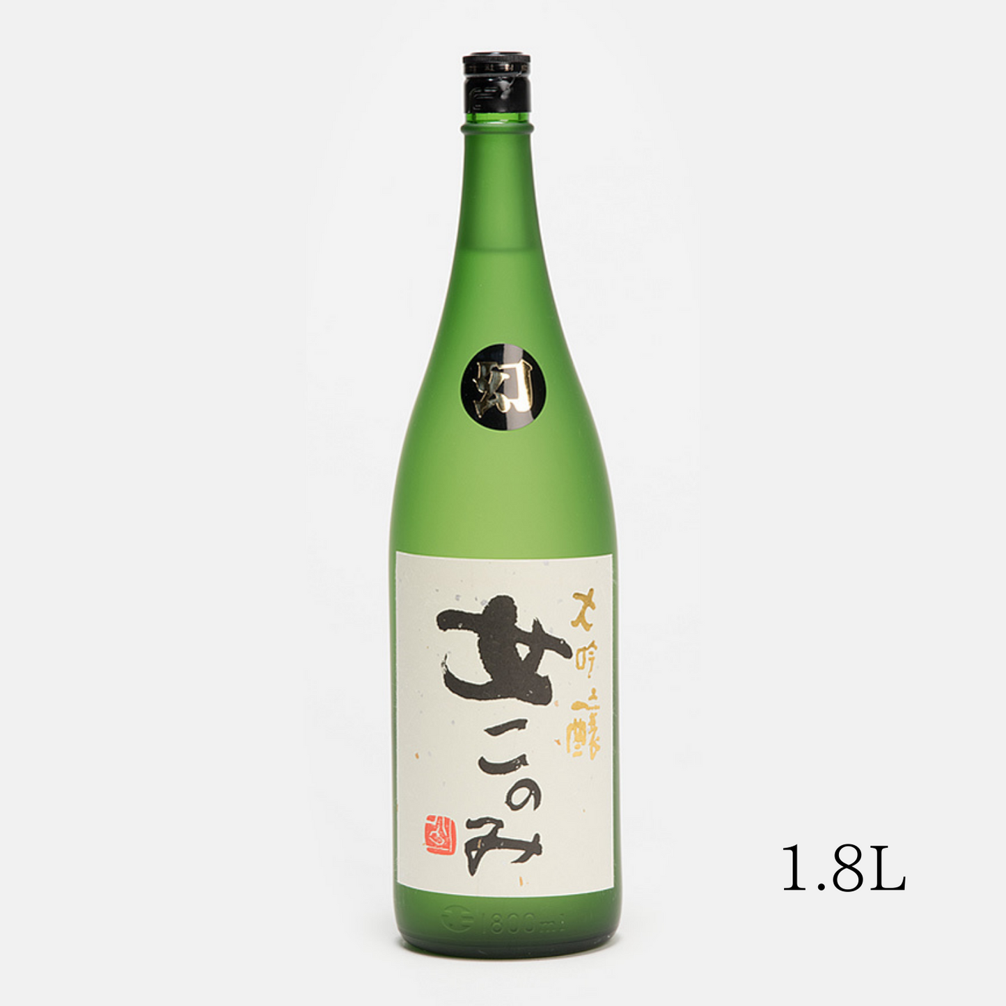 女性におすすめ 大人気 洋食に合う◎ フルーティ 日本酒 ギフト 女このみ 720ml / 1.8L | 丸彦酒造 三重 四日市 山田錦