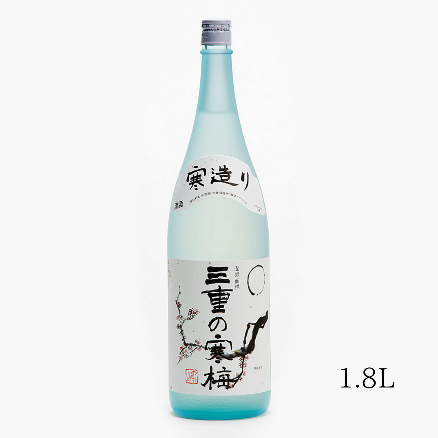 三重の酒 飲み飽きしない酒質 晩酌にお勧め◎ 吟醸「三重の寒梅」180ml / 720ml / 1.8L | 丸彦酒造株式会社 三重 四日市 山田錦