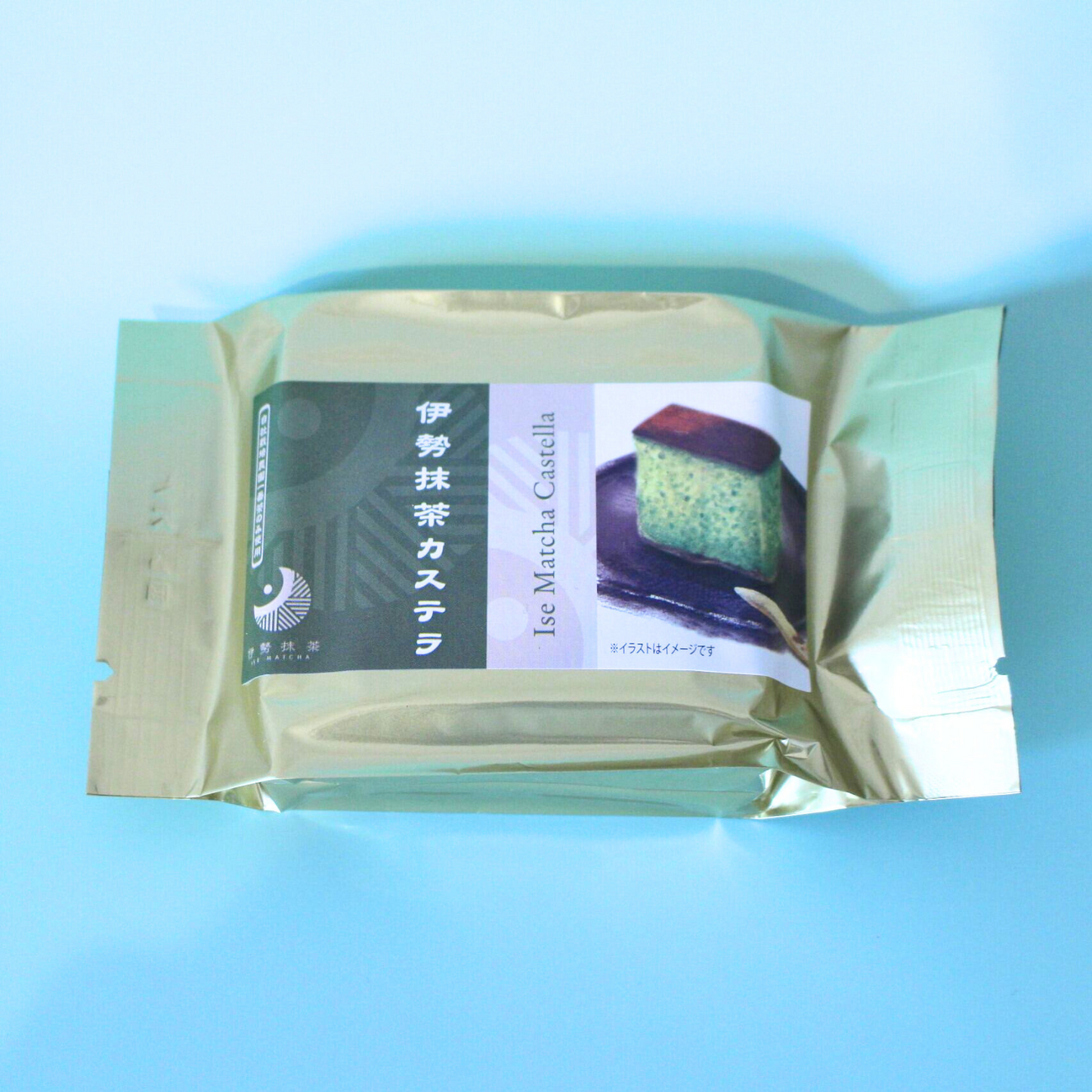 【5%OFF】 お得な 20個セット◎ 大人気 石臼挽き 伊勢抹茶カステラ 1個 | 伊勢抹茶 ISE MATCHA CAFE 三重 鈴鹿