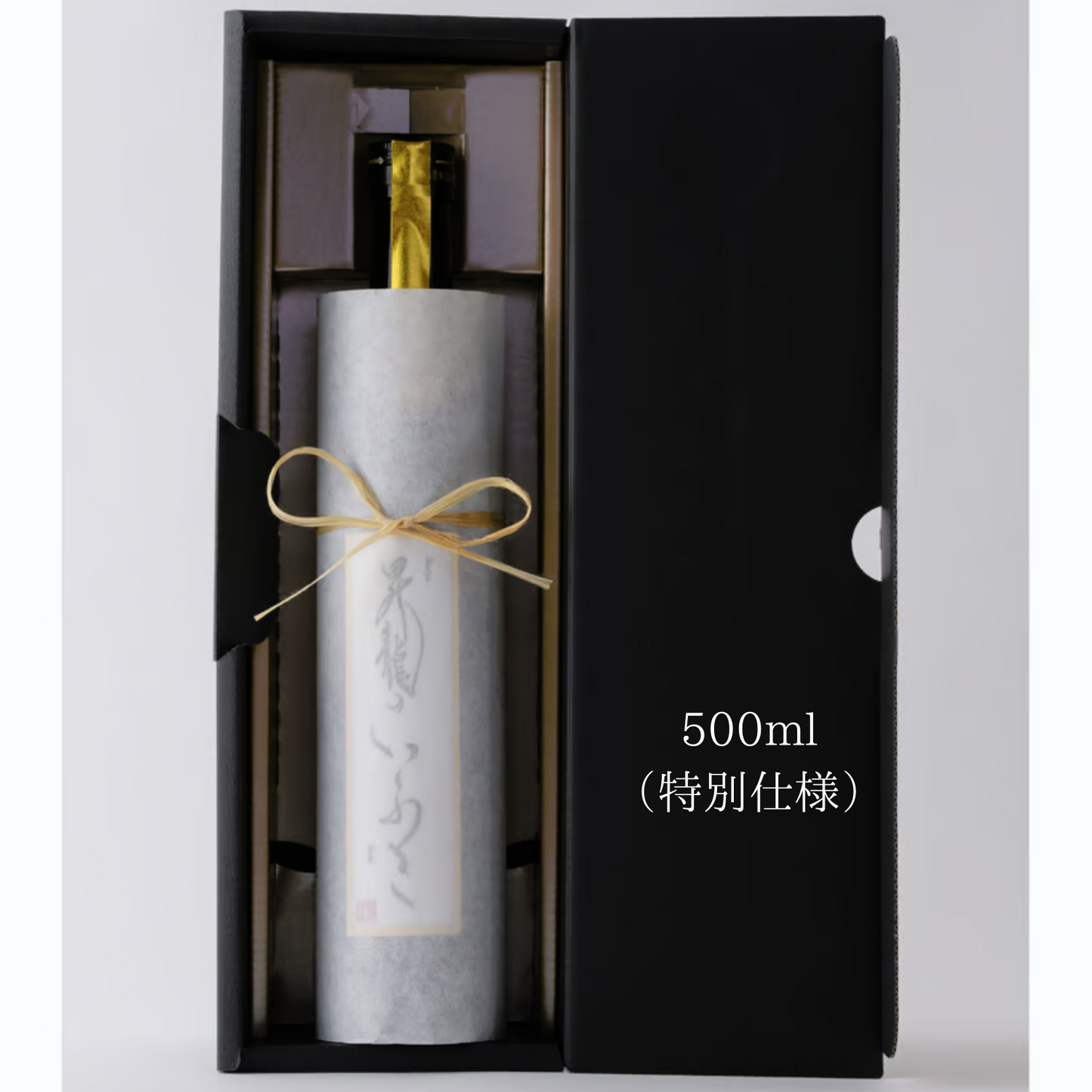 ［ 特別仕様 ］ 伊勢和紙・伊勢麻仕立て 純米大吟醸「 昇龍のいぶき 」 500ml | ヒカリ酒販 三重 伊勢 日本酒 奇跡の米 イセヒカリ