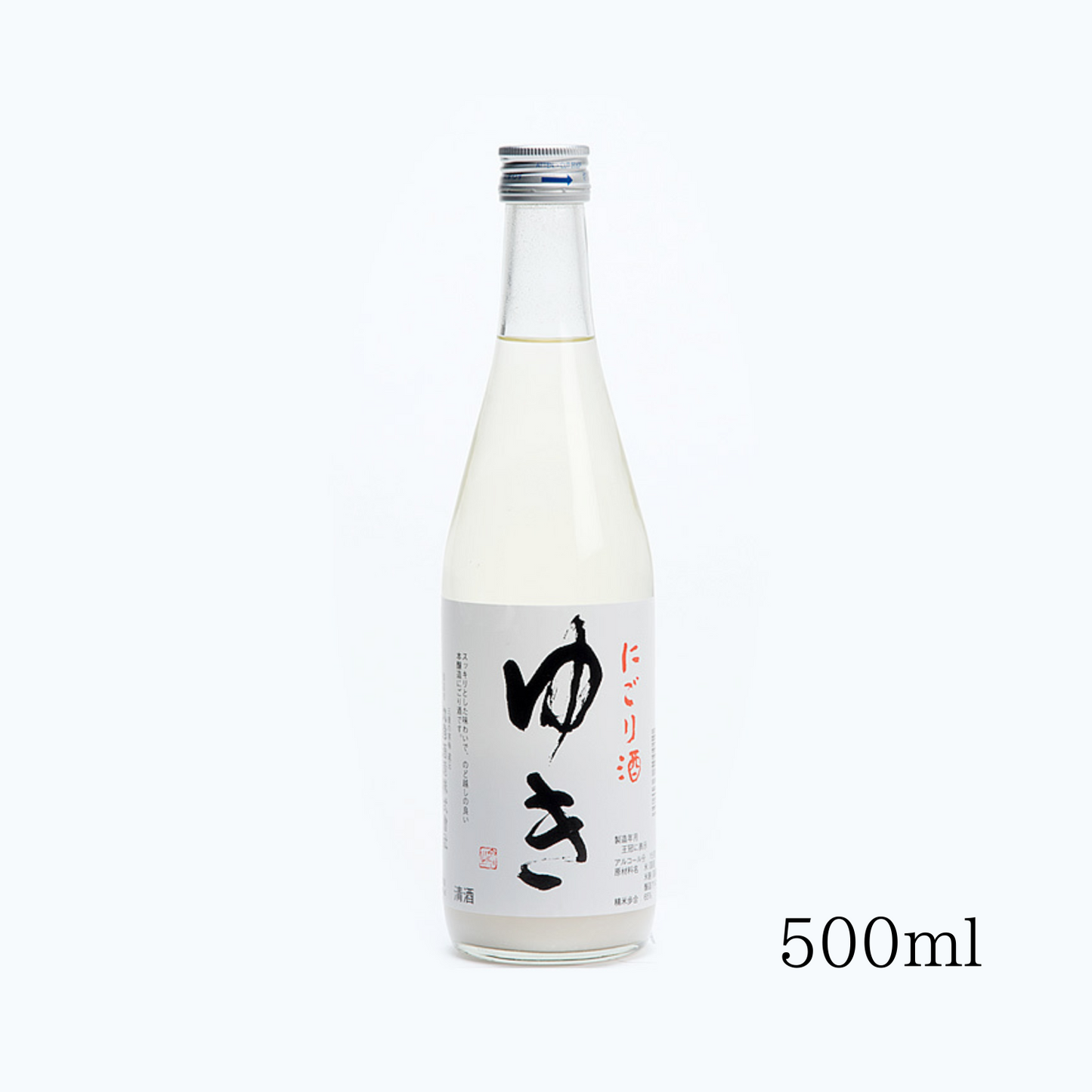 やや辛口 さっぱりとした味わい 喉ごしと切れ味が良い にごり酒 「 ゆき 」 300ml / 500ml / 1.8L | 丸彦酒造株式会社 三重 四日市 山田錦