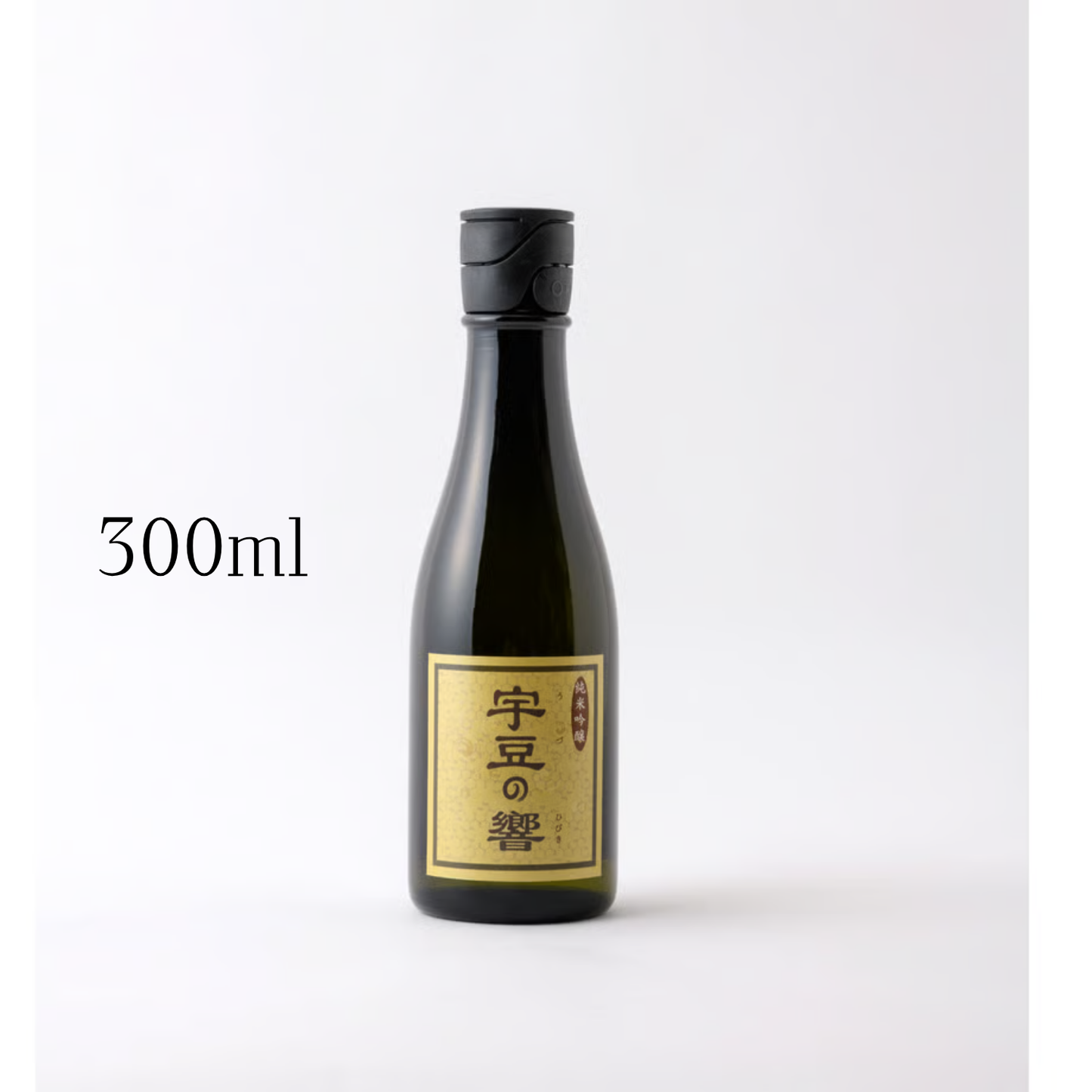 日本酒 おすすめ 美味しい 宇豆の響 300ml /180ml| ヒカリ酒販 三重 伊勢