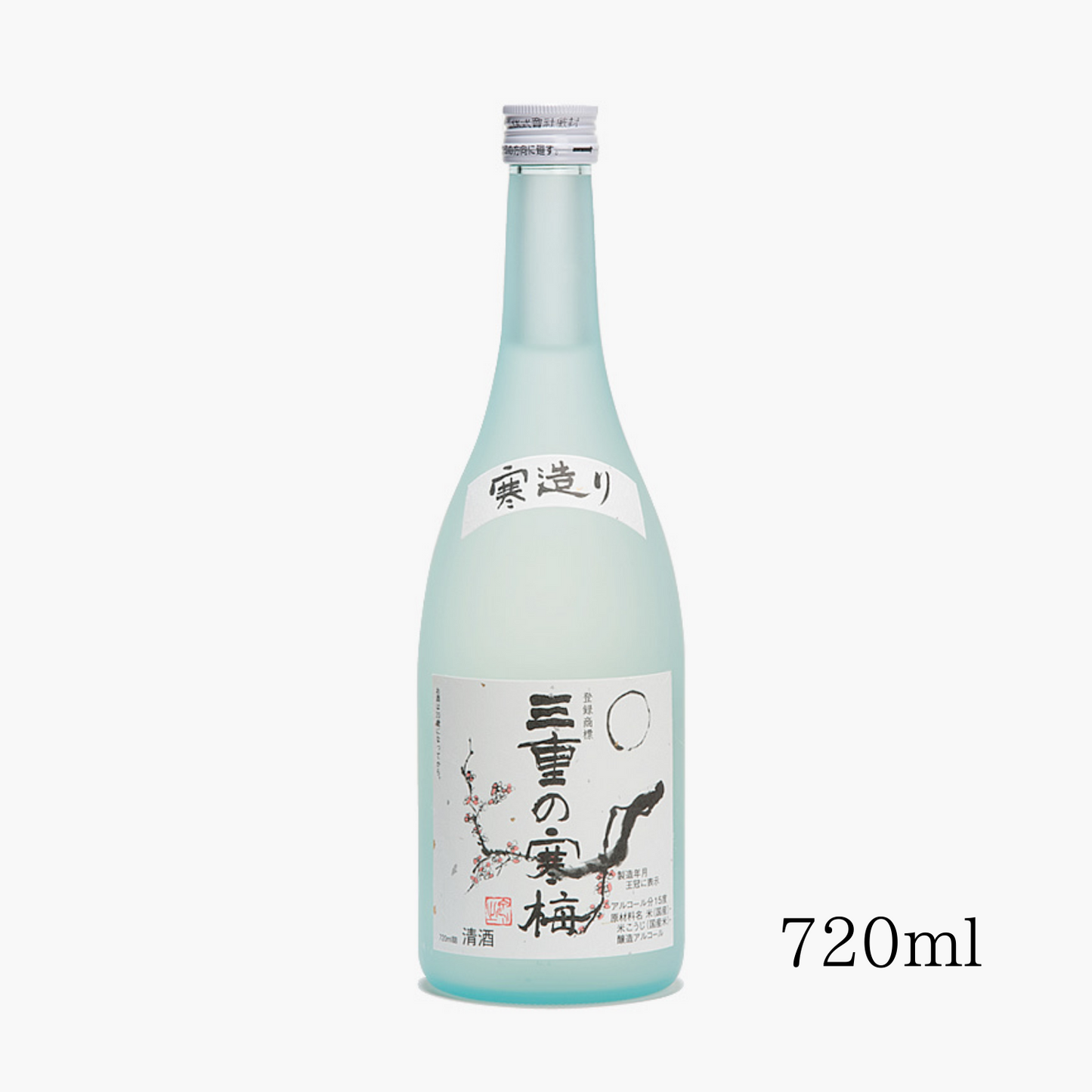 三重の酒 飲み飽きしない酒質 晩酌にお勧め◎ 吟醸「三重の寒梅」180ml / 720ml / 1.8L | 丸彦酒造株式会社 三重 四日市 山田錦