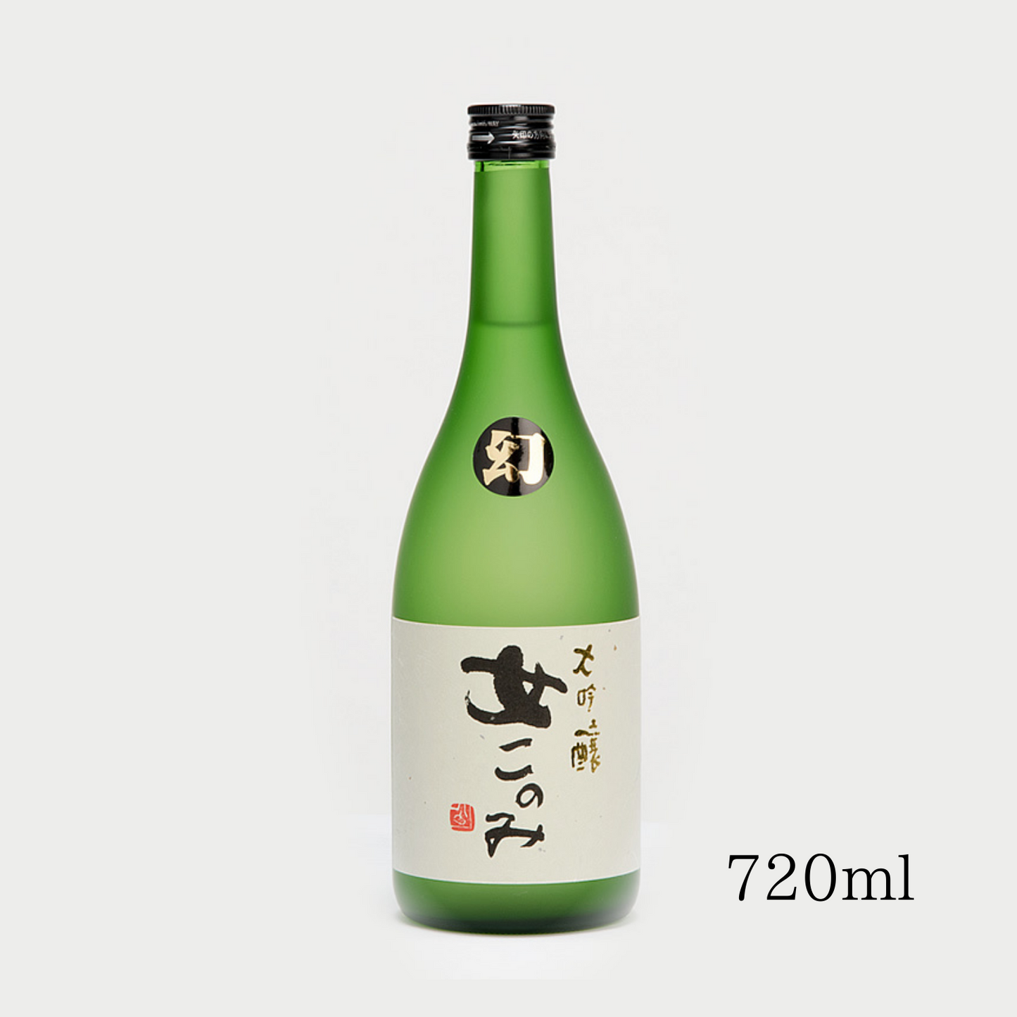 女性におすすめ 大人気 洋食に合う◎ フルーティ 日本酒 ギフト 女このみ 720ml / 1.8L | 丸彦酒造 三重 四日市 山田錦