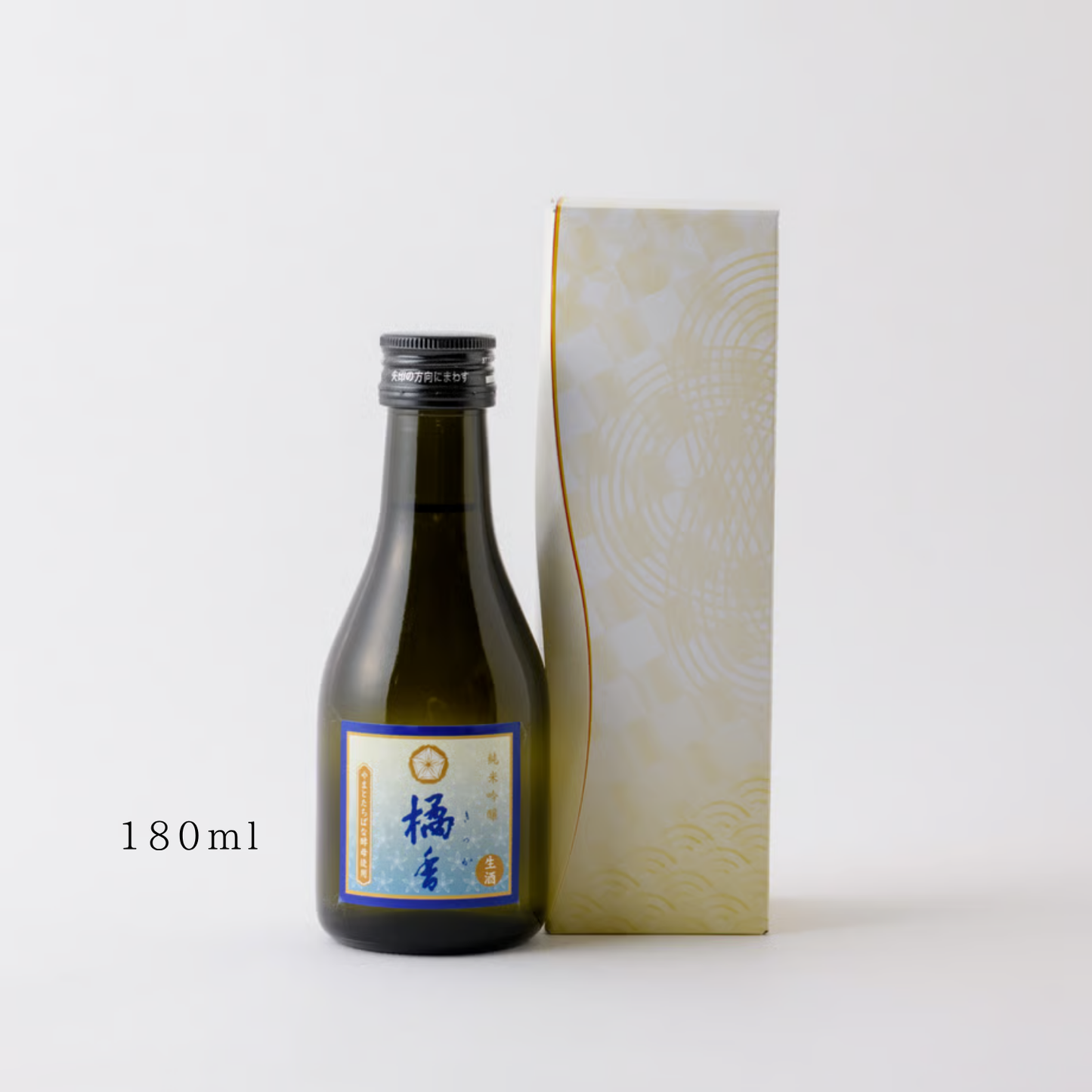 日本酒 瓶 やまとたちばな酵母使用・純米吟醸「橘香(きっか)」 500ml /180ml| ヒカリ酒販 三重