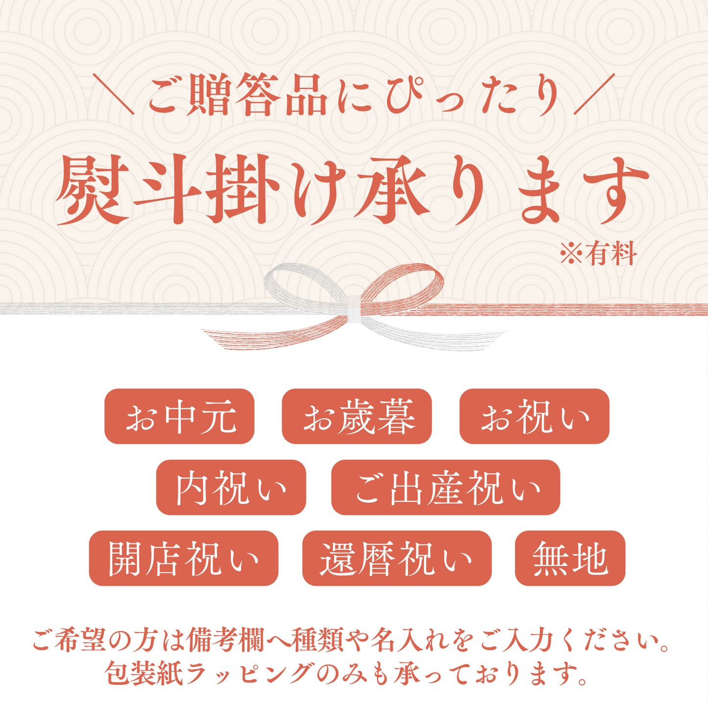 女性におすすめ 大人気 洋食に合う◎ フルーティ 日本酒 ギフト 女このみ 720ml / 1.8L | 丸彦酒造 三重 四日市 山田錦