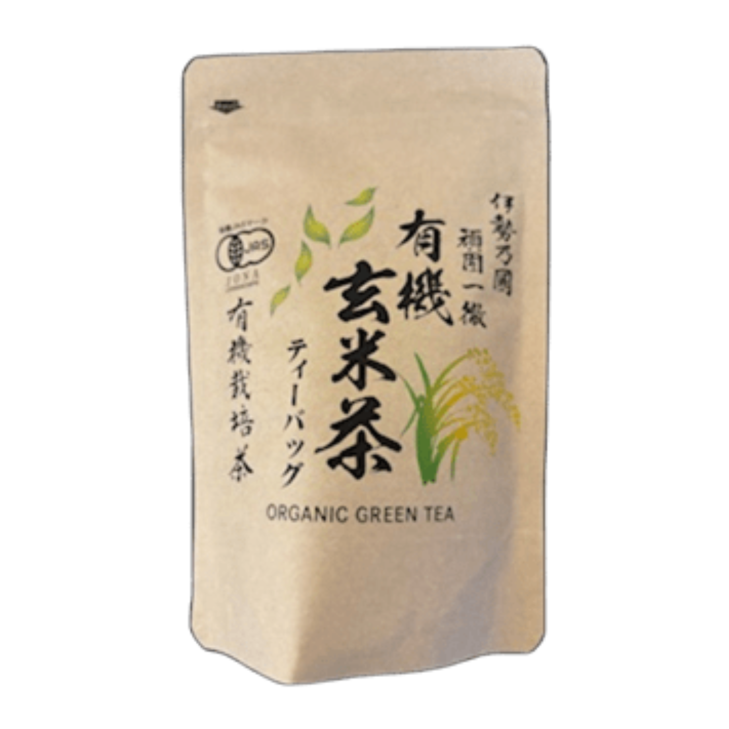 有機緑茶と有機玄米をブレンド！ 有機玄米茶ティーバッグ 80g | セーフティ・リ・ファーム８８ やまりん製茶 三重 大台町 有機栽培茶 伊勢茶