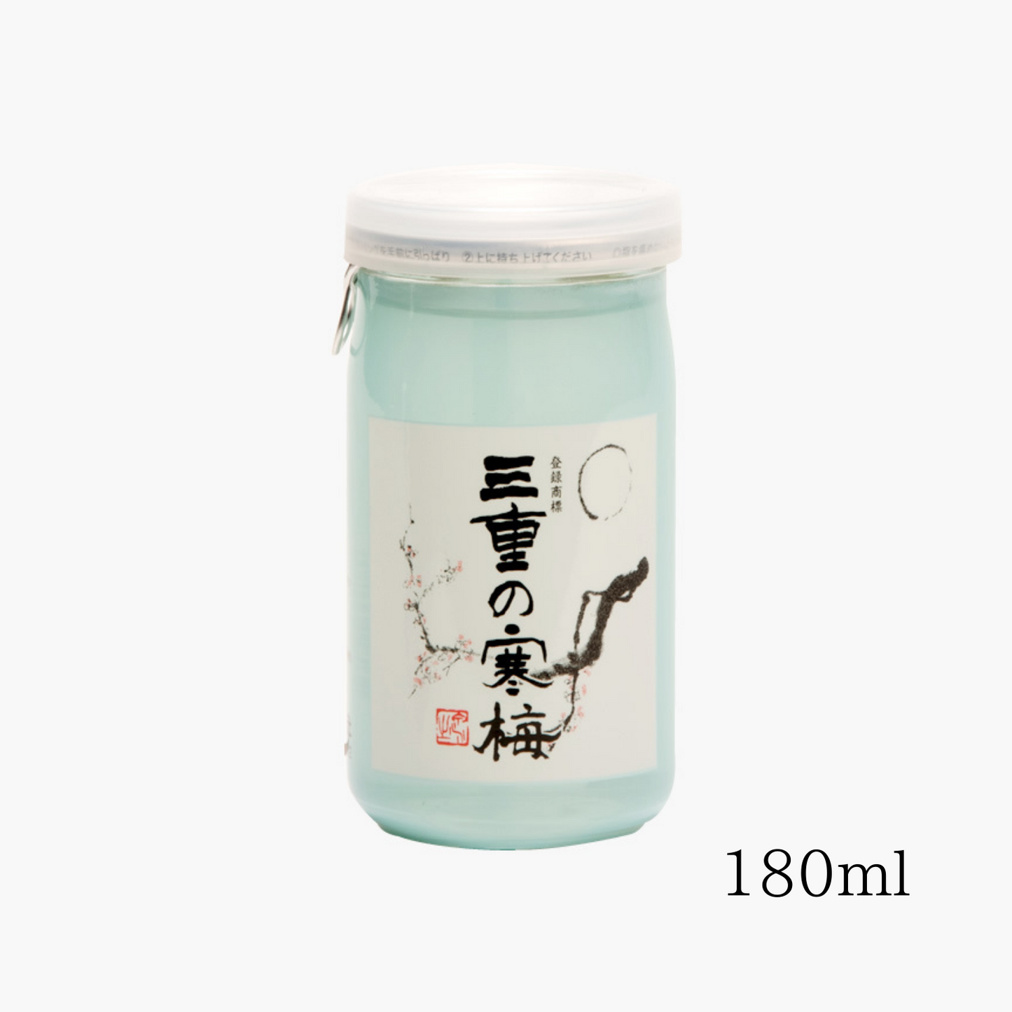 三重の酒 飲み飽きしない酒質 晩酌にお勧め◎ 吟醸「三重の寒梅」180ml / 720ml / 1.8L | 丸彦酒造株式会社 三重 四日市 山田錦