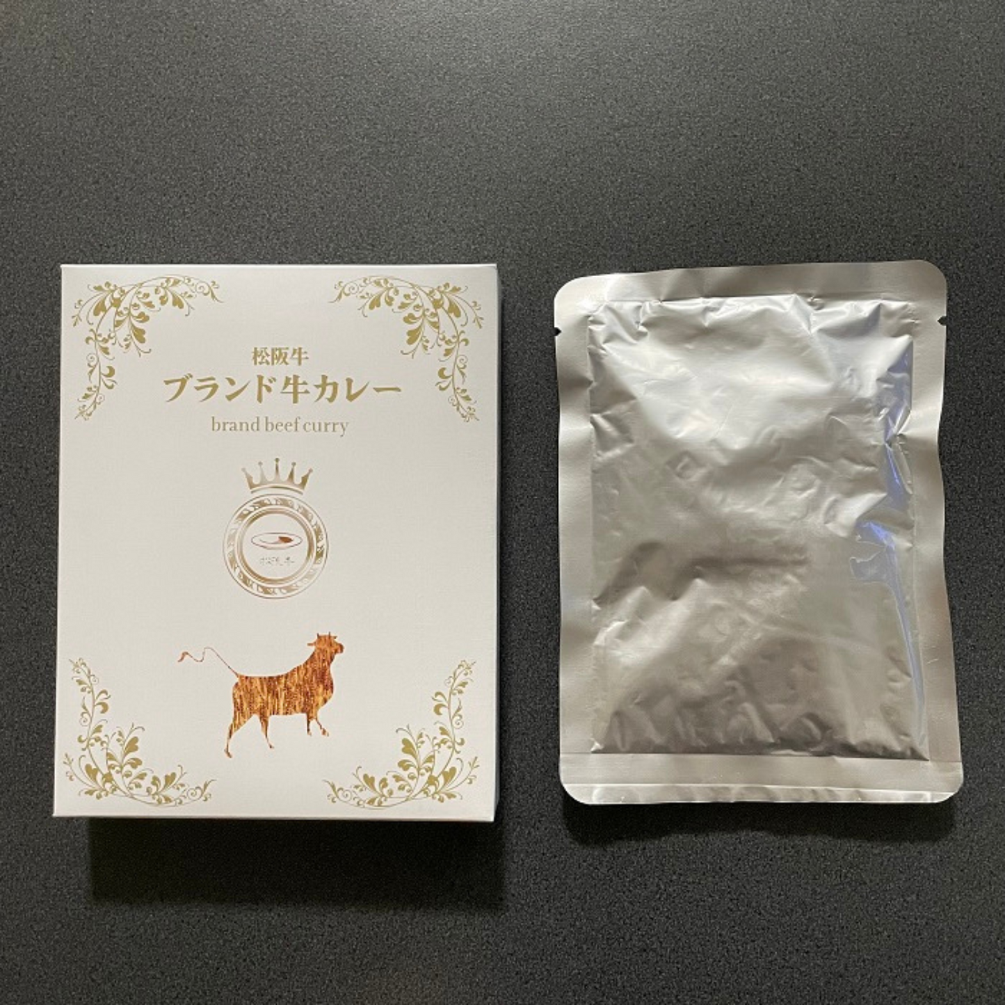 【送料無料】お試し 肉感を堪能！ 松阪牛 ブランド牛カレー 1個入り | 松阪牛プロジェクト 伊勢環寿 三重 度会郡 玉城町