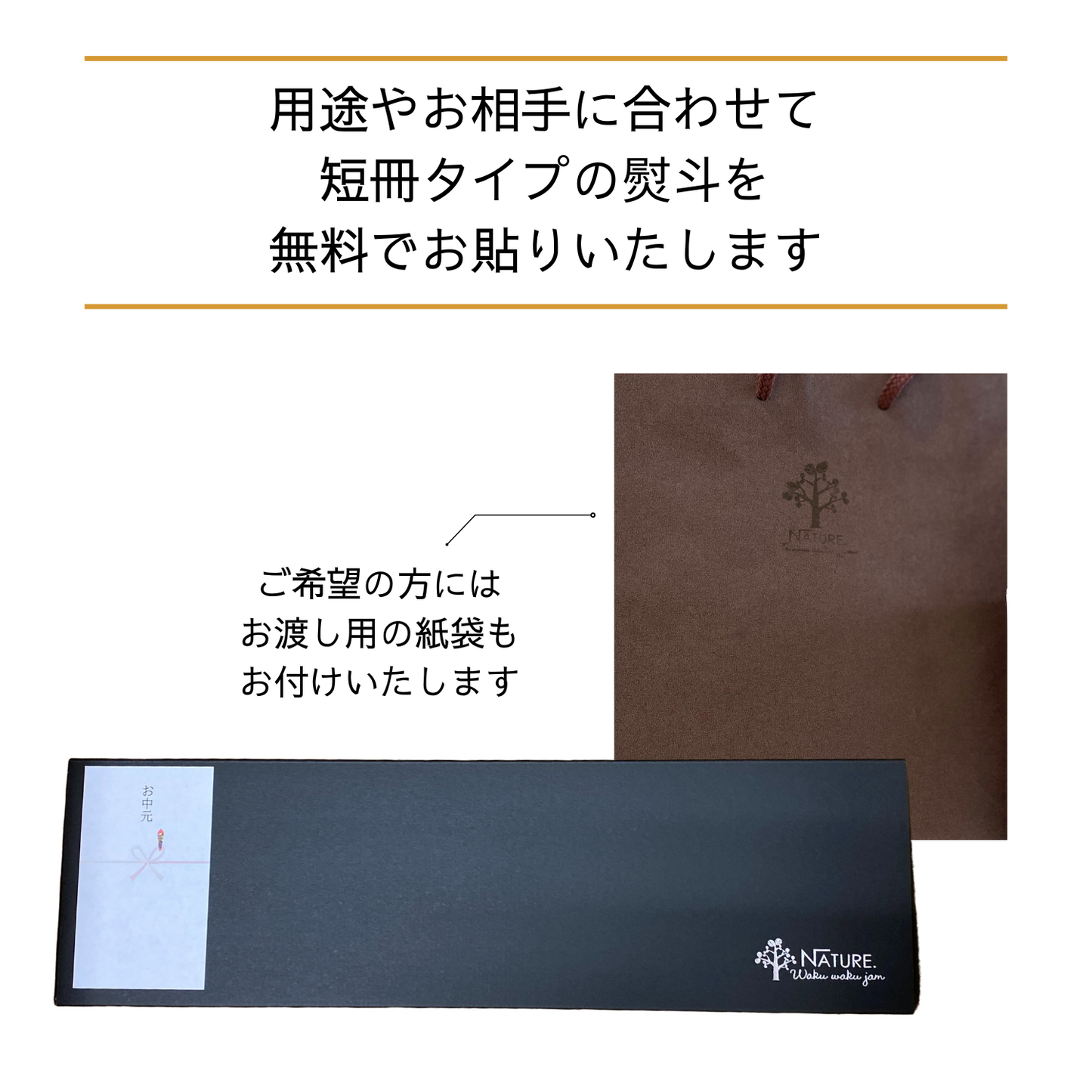 おすすめ 甘さ控えめ 無添加 選べる季節の果実ジャム 4個入り わくわくハッピーギフトA アレンジ レシピ | わくわくジャム 三重 明和町